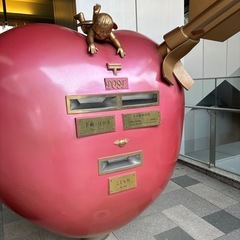 ＼女性限定・初回3000円！／恋もお金も“わたしらしく”叶…