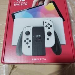 金曜日まで新品ニンテンドースイッチ有機ELモデル
