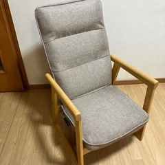 高さ調整可能　椅子