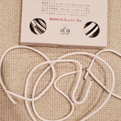 ワイヤー 白 頑固自在の画像
