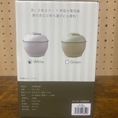 達人のゆでたまご2 と 丼型電気鍋 セットの画像