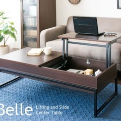 Belle 昇降テーブル 