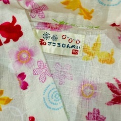 美品　ほぼ未使用　こども　女の子　甚平　90 白　の画像