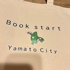 やまとんトートバッグの画像