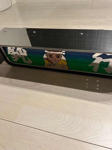 アルナ中アンドン白銀社 (ko) 鶴崎の外装、車外用品の中古あげます