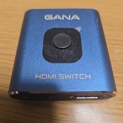 HDMI切り替えの画像
