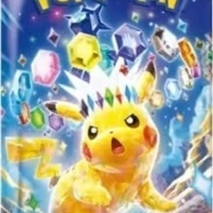 ラフなポケカ大会！
