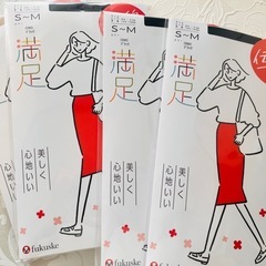 福助　 満足　ストッキング　S〜M クリアヌード　ブラック　4足セット