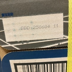 ZIMA ORIGINAL 330ml缶　2箱 （48本）の画像