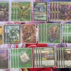 黒緑ケンジ MAX仕様