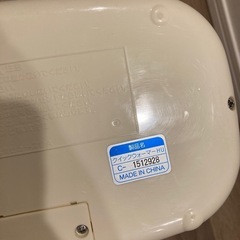 おしりふきウォーマーの画像