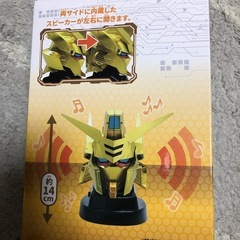 機動戦士ガンダム　アカツキヘッド型スピーカーの画像
