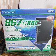 NEC Wi-Fiホームルータ WG1200HS3