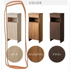 ルーター収納ボックス　電話台　Wi-Fiラックの画像