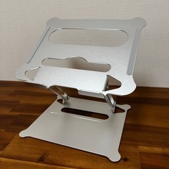 ノートPCスタンド