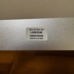 ノートPCスタンドの画像