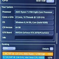 お渡しする方が決まりました。超ハイスペック!! 超美品です。爆速。Windows11 最新バージョン24H2  MOUSE COMPUTER　AMD Ryzen 7 2700  GeForce RTX 2070 メモリ 16GB  新品SSD 256GB の画像