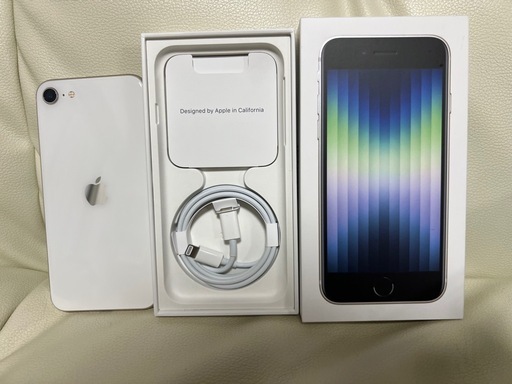 新古品　iPhone SE 第3世代　64GB スターライト　SIMフリー