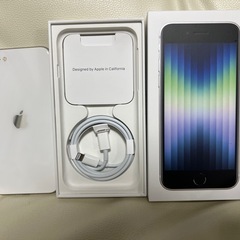新古品 iPhone SE 第3世代 64GB スターライト SIMフリー