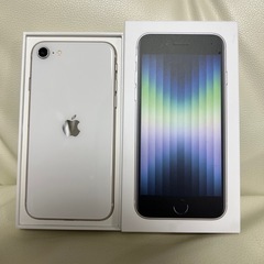 新古品　iPhone SE 第3世代　64GB スターライト　S...