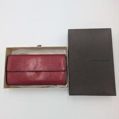 LOUISVUITTONエピ長財布