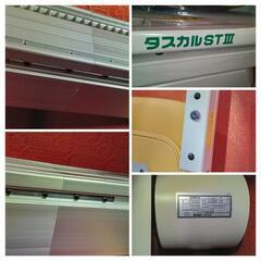 椅子式階段昇降機　タスカルSTⅢの画像