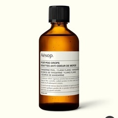 Aesop　ポスト プー ドロップス　消臭芳香剤