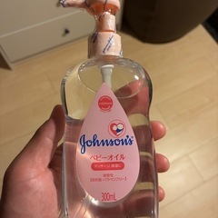 ベビーオイル新品