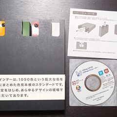 売ります　東洋インキ　カラーファインダー　色見本　未使用の画像