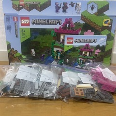 レゴ(LEGO)  マインクラフト　訓練場21183の画像