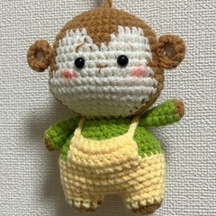 猿あみぐるみキーホルダー付き
