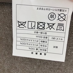 【美品】ニトリの円形クッション💓ブラウンカバー付きの画像
