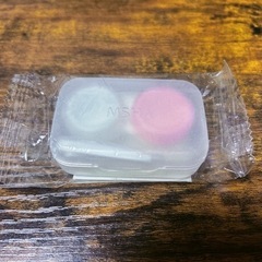 【無料】コンタクトケース