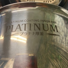 炊飯器、日本製の画像