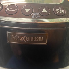 炊飯器、日本製の画像