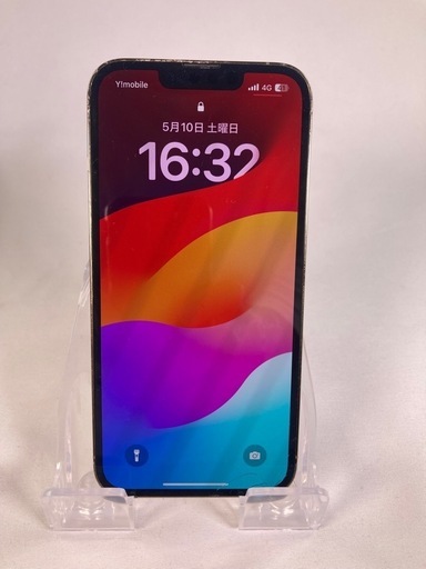 交渉可能】Apple iPhone 13 Pro 本体 ゴールド