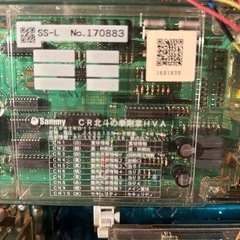 北斗の拳剛掌HVA1/397パチンコ実機(ジャンク)の画像