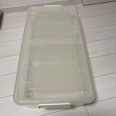 ニトリ　ベッド下収納(4個)