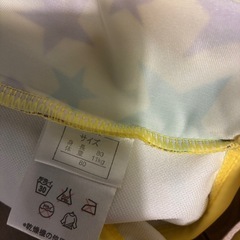 baby doll 水着　80の画像