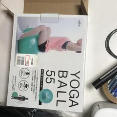 【松本市引き取り限定】⭐未使用品⭐ヨガボール55