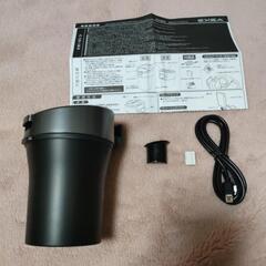 glo専用 加熱式タバコスタンドオールインワン ED-623
