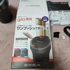 glo専用 加熱式タバコスタンドオールインワン ED-623の画像