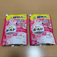 ※購入者確定しました。【新品・未開封】※本日中に受けとって下さる方、探しています。【ボールド】柔軟剤入り洗剤 超特大サイズ(780g×2)の画像