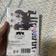 SEVENTEEN ホシ　ポストカードの画像