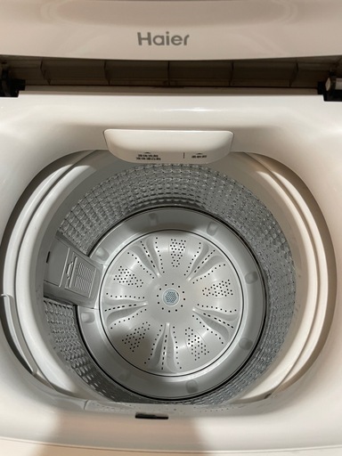 Haier 5.5kg 洗濯機2023年製説明書付き (熊) 大船の生活家電