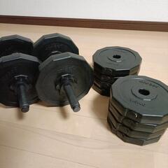 可変式ダンベル