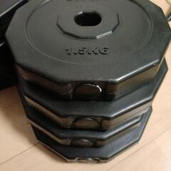 可変式ダンベルの画像