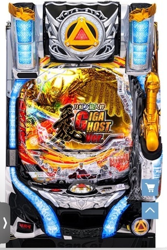 Y＆S パチンコ　牙狼 月虹ノ旅　アミューズ用　スロット　パチスロ