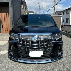 R3年　30アルファードエグゼクティブラウンジS