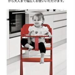 ハイチェア　ミキハウスの画像